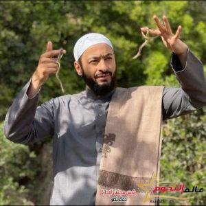 الحلقة الـ 21 من مسلسل المداح 2.. تهديدات تلاحق صابر حول معركته ضد الجن 2 الحلقة الـ 21 من مسلسل المداح 2.. تهديدات تلاحق صابر حول معركته ضد الجن