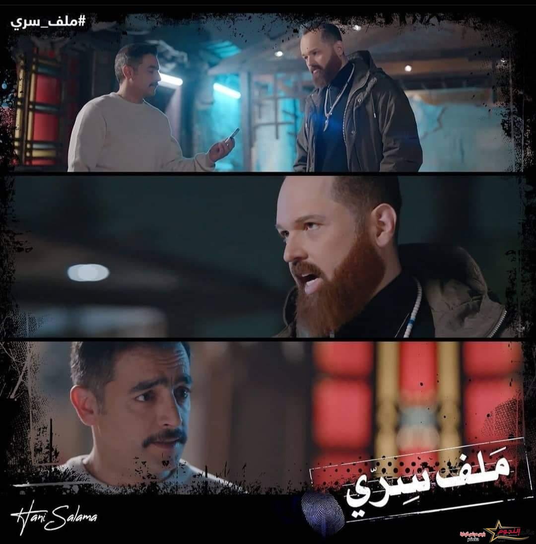 الحلقة الـ 24 من مسلسل «ملف سري».. لقاء الجبابرة الذي جمع بين المستشار يحيى وليل المصري