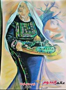 الفنانة زيزي رضا في حوار لـ"عالم النجوم ": حلمي أكون رسامة عالمية