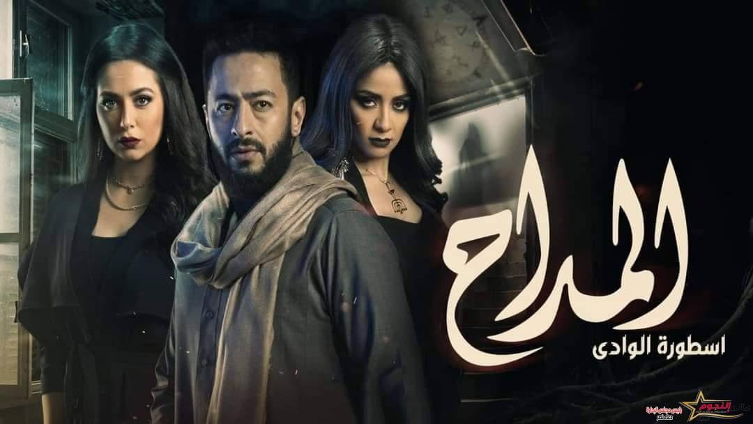 الحلقة الـ 17 من مسلسل المداح.. صابر يبحث وراء خبايا مليكة ومنال تكتشف خيانة حسن