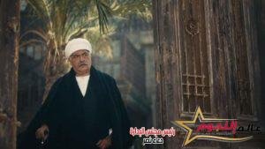 جزيرة غمام… يلقى تفاعل كبير من الجمهور على مواقع التواصل الإجتماعي