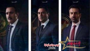 السيسي يرفض انضمام جماعة الإخوان للجيش … في الحلقة الثالثة من مسلسل"الاختيار 3"