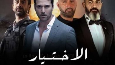 مرسي يعلن حالة الطوارئ على البلاد من ضمنهم بورسعيد..أبرز أحداث الحلقة الـ12 من الأختيار3