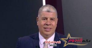 عاجل .. نشب حريق داخل منزل الإعلامي أحمد شوبير