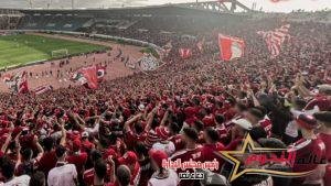 الاتحاد المغربي يعلن نفاد تذاكر مباراة بين الأهلي والوداد بـ نهائي دوري أبطال إفريقيا