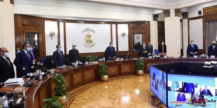 مدبولي: عقد مؤتمر صحفي عالمي مطلع الأسبوع المقبل للإعلان عن رؤية الدولة للتعامل مع الأزمة الاقتصادية وخطط وجهود جذب الاستثمارات