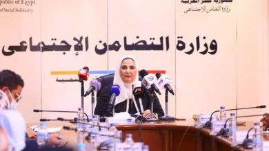القباج تشهد توقيع برتوكول تعاون بين التضامن الاجتماعي والمنظمة العربية لحقوق الإنسان 