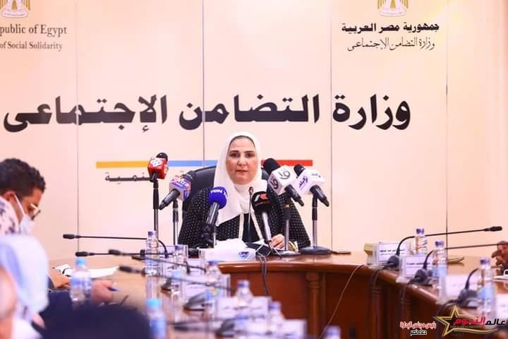 القباج تشهد توقيع برتوكول تعاون بين التضامن الاجتماعي والمنظمة العربية لحقوق الإنسان 2 القباج تشهد توقيع برتوكول تعاون بين التضامن الاجتماعي والمنظمة العربية لحقوق الإنسان