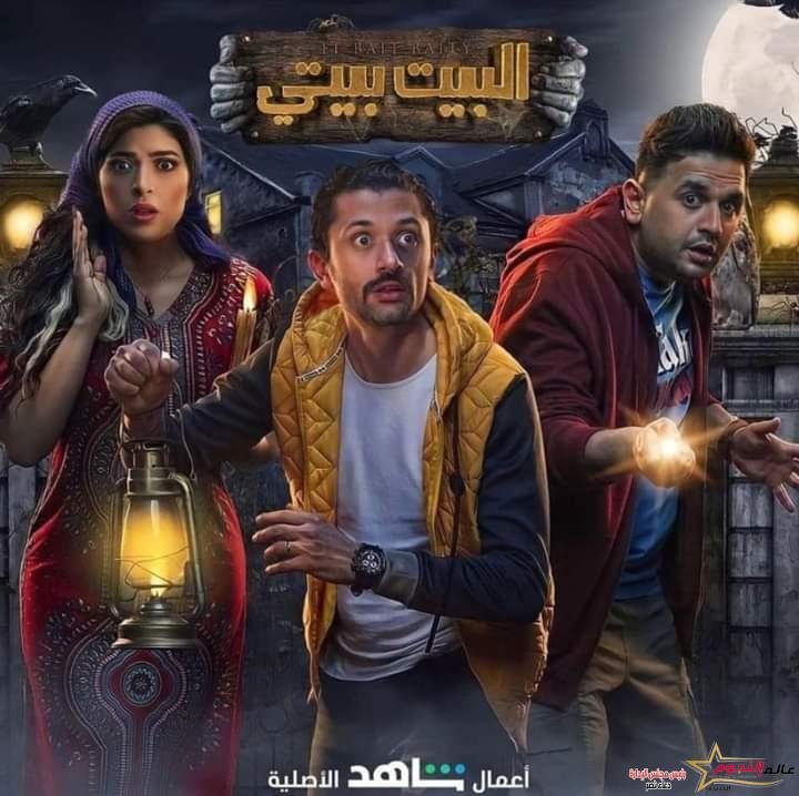 4 أعمال درامية ينتظر الجمهور عرضها قريبًا 5 4 أعمال درامية ينتظر الجمهور عرضها قريبًا