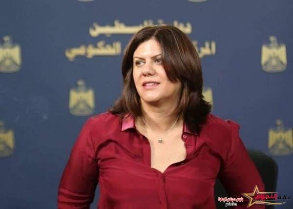 إتحاد الإعلاميات العرب يعلن الحداد لمقتل شيرين أبو عاقلة