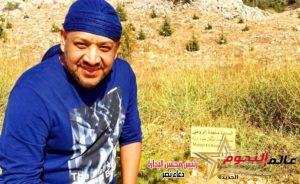 عالم النجوم تهنئ الفنان " عصام كاريكا " بـ عيد ميلاده