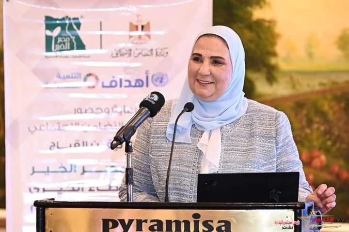 القباج تشارك في احتفالية "مصر الخير" بتوزيع جوائز ريادة العطاء الخيري والتنموي المستدام.. الدورة الثالثة ٢٠٢١