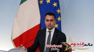 إيطاليا تدفع في إتجاه وضع سقف أوروبي لأسعار الغاز