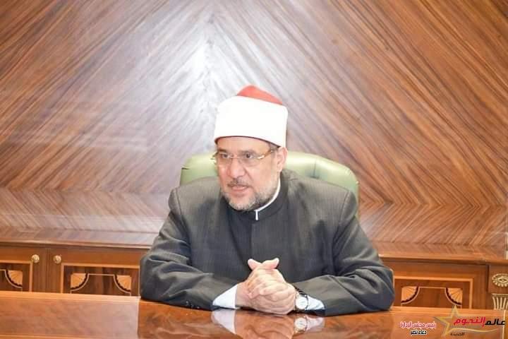 الأوقاف: العاصمة الإدارية أيقونة القرن الحادي والعشرين وتاريخ جديد لمصر
