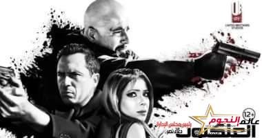 منهم العنكبوت وواحد تاني.. تعرف على ايرادات افلام عيد الفطر