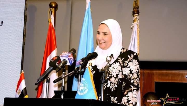 القباج تطلق برنامج "الأسر القوية" و"الحركة بركة " بالتعاون مع مكتب الامم المتحدة المعنى بالمخدرات والجريمة 2 القباج تطلق برنامج "الأسر القوية" و"الحركة بركة " بالتعاون مع مكتب الامم المتحدة المعنى بالمخدرات والجريمة