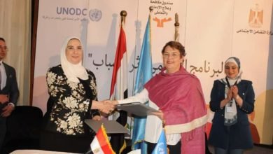 القباج تطلق برنامج "الأسر القوية" و"الحركة بركة " بالتعاون مع مكتب الامم المتحدة المعنى بالمخدرات والجريمة