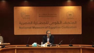 العناني يترأس إجتماع مجلس إدارة المتحف القومي للحضارة المصرية