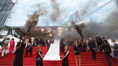 سجادة مهرجان "كان" السينمائي مكانا لتوجيه صرخات نجمات عالمية