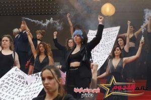 سجادة مهرجان "كان" السينمائي مكانا لتوجيه صرخات نجمات عالمية