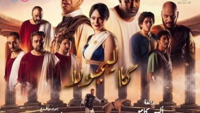 "محمد علي رزق" يشارك جمهوره بـ أحلامه في عالم المسرح