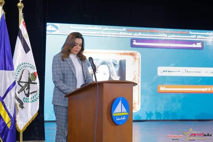 عوض تشهد فعاليات الندوة التثقيفية السادسة والعشرين بقصر ثقافة مدينة دمياط الجديدة 2 عوض تشهد فعاليات الندوة التثقيفية السادسة والعشرين بقصر ثقافة مدينة دمياط الجديدة