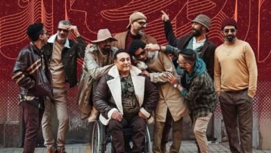 حفلات "Non Stop Music" تجمع بين اقوى الفرق الموسيقية منها "مسار اجباري"