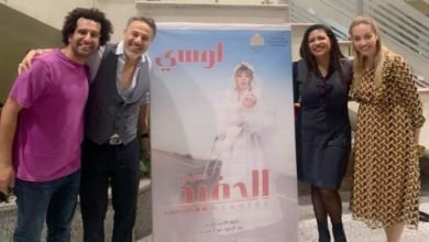 الناقدة "دعاء حلمي" تشارك بـ صور من عرض "الحفيد"