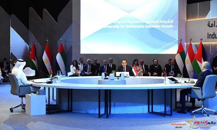 الأجتماع الثلاثي لإطلاق مبادرة الشراكة الصناعية التكاملية لتنمية أقتصادية مستدامة بين مصر والإمارات والأردن 2 الأجتماع الثلاثي لإطلاق مبادرة الشراكة الصناعية التكاملية لتنمية أقتصادية مستدامة بين مصر والإمارات والأردن