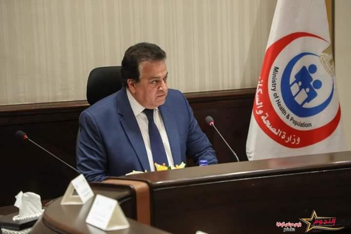 عبد الغفار يستقبل رئيس مكتب وكالة اليابان للتعاون الدولي بمصر