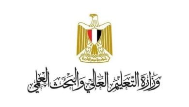 التعليم العالي تعلن مواعيد واستعدادات إجراء امتحانات تحديد المستوى للطلاب المصريين العائدين من أوكرانيا