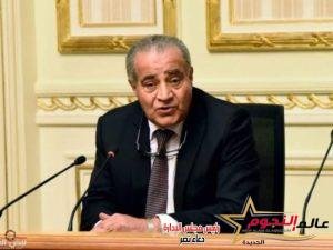 وزير التموين يكشف أسباب ارتفاع أسعار زيوت الطعام مؤخرًا مع الإعلامي عمرو أديب 2 وزير التموين يكشف أسباب ارتفاع أسعار زيوت الطعام مؤخرًا مع الإعلامي عمرو أديب
