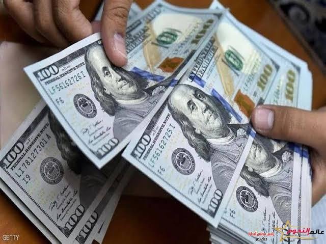 سعر الدولار أمام الجنيه في أول تعاملات اليوم الأحد  15/5/2022