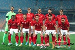 الأهلي يكلف شركتي «لاكي تورز» و«ماسترز تورز» بسفر الجماهير لحضور النهائي الإفريقي 2 الأهلي يكلف شركتي «لاكي تورز» و«ماسترز تورز» بسفر الجماهير لحضور النهائي الإفريقي