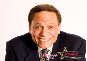 المميز الوحيد الذي لقبه الجمهور بـ لقب ميزه عن الكل .. في يوم ميلاد الزعيم عادل امام