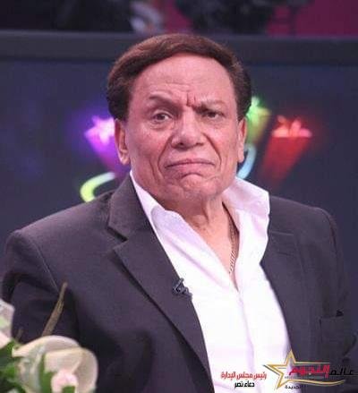 الزعيم عادل إمام وأبرز التفاصيل عن حياته في يوم ميلاده 1 الزعيم عادل إمام وأبرز التفاصيل عن حياته في يوم ميلاده