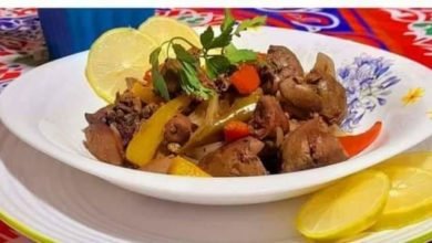 كبدة الدجاج بدبس الرمان ... مقدمة من الشيف: هدى نور الدين