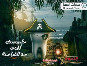 أصغر مصمم في مصر " سيف زبيدة ": في البداية كانت الناس تتنمر علي تصميماتي.. وأحلامي الوصول للعالمية في التصميم