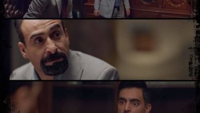 الحلقة الـ 29 من مسلسل ملف سري.. يحيى عز الدين يعود إلى القضاء مرة أخرى ويكتشف حقيقة شاكر