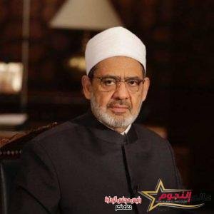 الأزهر يشيد ببسالة قواتنا المسلحة وجهودها في مكافحة الإرهاب وينعى شهداء الوطن 