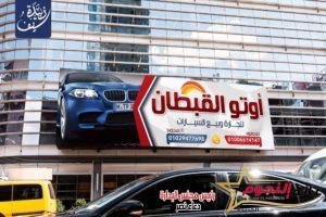 أصغر مصمم في مصر " سيف زبيدة ": في البداية كانت الناس تتنمر علي تصميماتي.. وأحلامي الوصول للعالمية في التصميم