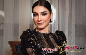 روجينا تعلن عن مسلسلها الجديد في رمضان 2023 2 روجينا تعلن عن مسلسلها الجديد في رمضان 2023