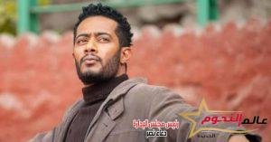 محمد رمضان يطرح البوستر التشويقي لفيلمه الجديد «نمبر وان» 2 محمد رمضان يطرح البوستر التشويقي لفيلمه الجديد «نمبر وان»