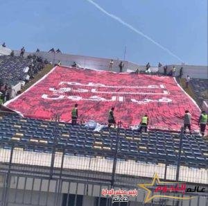 مرتجى يعترض على رفع بنر الأهلي ويؤكد بأن المدرج لجمهور الأهلي  