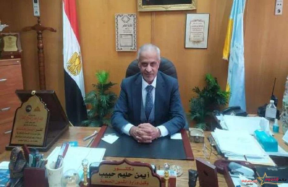 محافظ الإسكندرية ينعي دكتور أيمن حليم وكيل وزارة الصحة بالإسكندرية