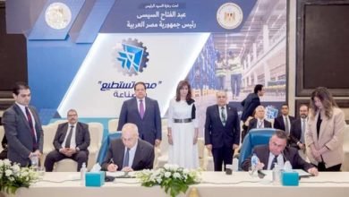 توقيع مذكرة تفاهم بين المنطقة الاقتصادية لقناة السويس وشركة H2 الألمانية في مجال الطاقة النظيفة