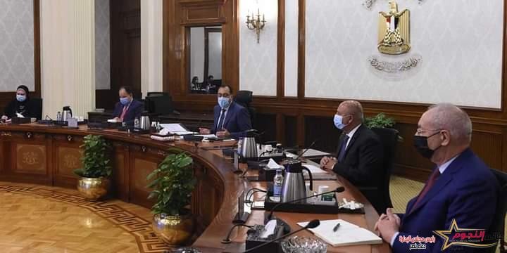 مدبولي يتابع موقف منظومة النافذة الواحدة بالموانئ الجمركية ونظام التسجيل المسبق للشحنات ACI 1 مدبولي يتابع موقف منظومة النافذة الواحدة بالموانئ الجمركية ونظام التسجيل المسبق للشحنات ACI