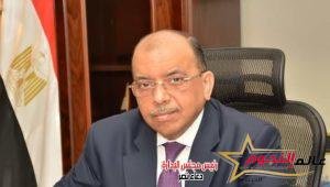 شعراوى: انطلاق المرحلة الثانية من البرنامج التدريبى لتأهيل كوادر وقيادات الإدارة المحلية بمركز سقارة للتدريب