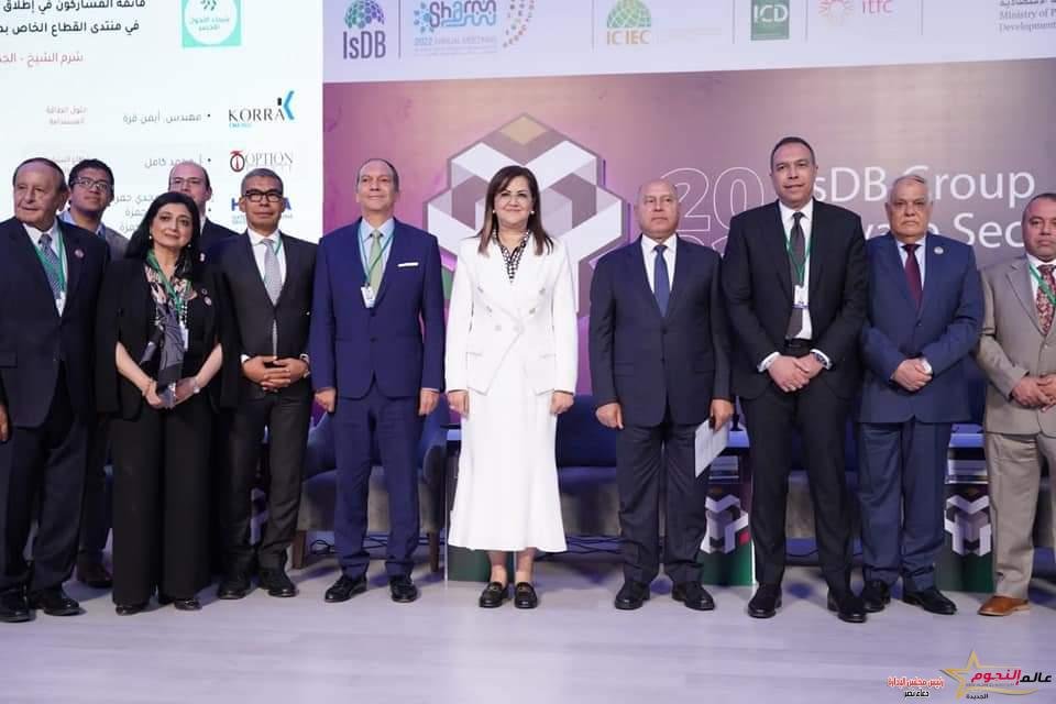 الوزير يشارك في جلسة " التخفيف من تغير المناخ " خلال فعاليات الإجتماعات السنوية ال47 لمجموعة البنك الإسلامي للتنمية 1 الوزير يشارك في جلسة " التخفيف من تغير المناخ " خلال فعاليات الإجتماعات السنوية ال47 لمجموعة البنك الإسلامي للتنمية