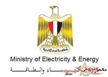 شاكر يلتقى مع ممثل شركة ALCAZAR ENERGY وذلك لبحث ودعم سبل وتعزيز التعاون والاستثمار